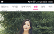 이거 원피스 어디건가요?