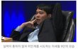 야 너네 이름 만족해?