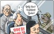 숨차뉴스 1073 외교 개혁의 명분을 숭미일 종미일 세력들 고맙다