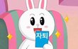 +추가)아니 우리반 전학생 진짜 개싫어
