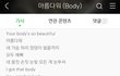 태양 이거뭐야?;;;