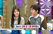 선배들이 말하는 아육대 연애의장