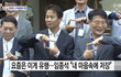 박지훈 청와대 진출함 (feat. 저장놈)