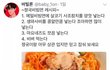 너네 인기없는아이돌 좋아한적있냐..ㅋㅋ..