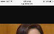 너네친오빠랑이래?;