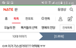 ㅅㅂ 판 조카 소름이다ㅋㅋㅋㅋㅋㅋㅋ