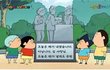 후기추가)++)우리반에 추위많이 타는여자애 털림
