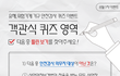 문화상품권이 필요한 사람들 여기여기 모여라!! 컴온베이비~