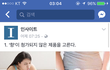 독성없는 안전한 생리대 고르는 방법