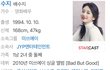 제주도 새로생긴 게스트 하우스 조심하세요!!