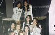 아이오아이는 진심으로..