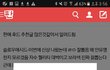 헐헐판앱이런거생김!!!!