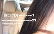 전소미 최근 인스타 미모