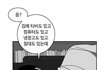 믿고 거르는 알바는 뭐가있을까