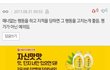 사람을 평가하고 판단하지 말자