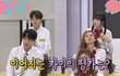 카이 말너무심한거아님?