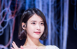 아이유 9월 기습컴백