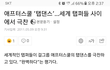 이 쯤에서 다시 보는 애프터스쿨 ㄷㄷ