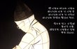 [아름다운 구리 신천지] 달달한 복음방 교재, 진리 말씀 맛보세요!