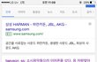 럽스타의 진 @@@ 실