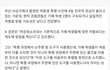 사진추추가)이거봐바 부산 여중생 사건ㅋㅋㅋㅋㅋ