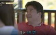 정채연보고 백종원 오빠라고 부르라는 온유.jpg