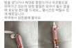나 스벅처음가보는데 도움좀ㅠㅠㅠ