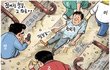숨차뉴스 1080 외교 개혁의 명분을 숭미일 종미일 세력들 고맙다
