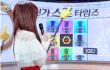 최근 조이 얼굴 상태 GIF