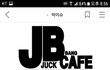 인생 ㄹㅇ 인소 같은 아이돌.jpg