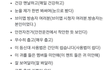 뷔 진짜 말 이렇게 함?