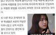 대전 어떤 고등학교에서 일어난 자살사고, 그리고 진실