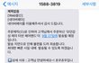 엑소 시우민이 이불밖에서 한 일