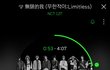 SM 신인돌 갓띵곡 추천!!! (NCT)