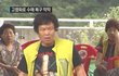 간호학과 21살 여자를 좋아합니다. 그런데