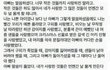 +추)추가)얘들아 연예인자기암시보다 더이뻐질수있는법 알려줄게