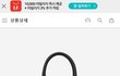 설현이 멘 가방 사려는데 색깔좀 골라주라ㅜㅜㅜ