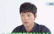 엔터톡