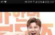 카일라는 까면서 왜 신동은 안깜?