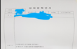 병실에서 기저귀갈면 맘충임?