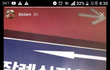 미친 육지담 이거봄??