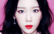 엔터톡
