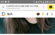 전주 ㅇㅇ중 학폭 가해자들 만행입니다.