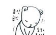 남자애들아 제발 부탁인데 ㅠㅠ