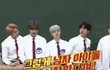 헐 나 아는형님 보고있었는데 방탄 진 말하는거봐ㅋㅋㅋㅋ
