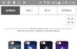 남자친구 생일선물 추천