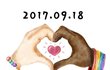 설렘~!!!9.18 14시  3주년 평화축제에 함께 동참해요!