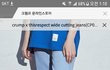 이 글 들어오는 순간 성적 수직상승 골라주면 지붕 뚫음
