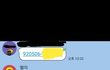 엑소 안티팬들의 도가 넘는 만행들