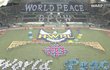 어제 있었던 이 가을의 축제,HWPL 종교대통합 만국회의 3주년 기념식, 감동의 평화축제!!
